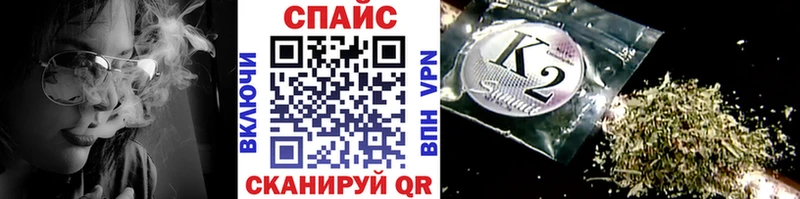 БУТИРАТ 1.4BDO Соль-Илецк