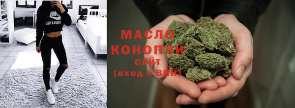 прущий лед Балахна
