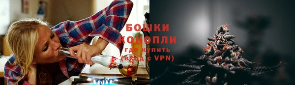тгк Баксан