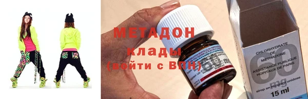 каннабис Балабаново