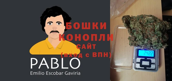 каннабис Балабаново