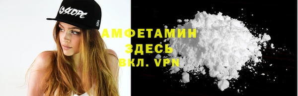 каннабис Балабаново