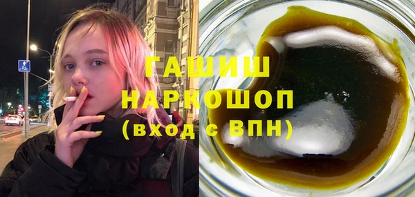 mix Белокуриха