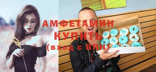прущий лед Балахна
