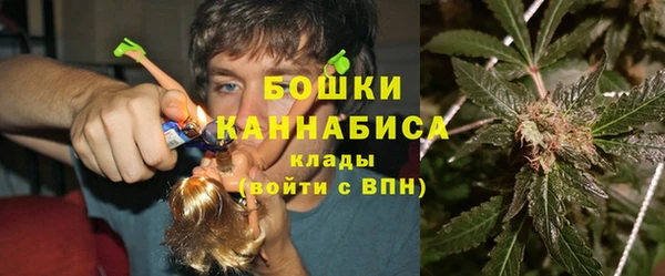 каннабис Балабаново