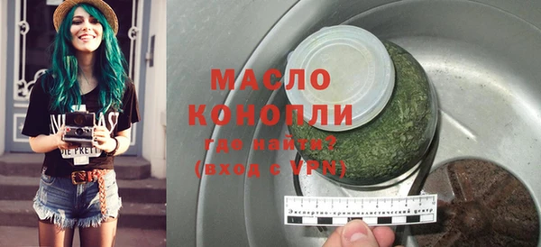 прущий лед Балахна