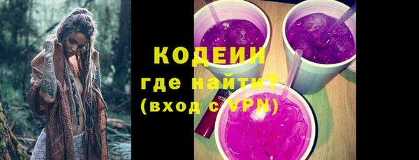 тгк Баксан