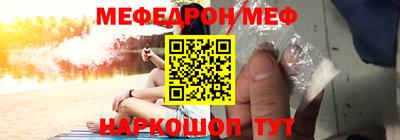 гашик Малгобек
