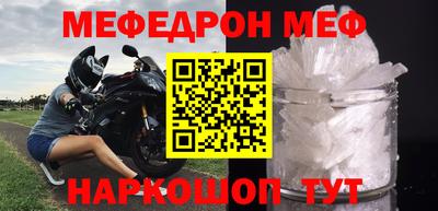 гашик Малгобек