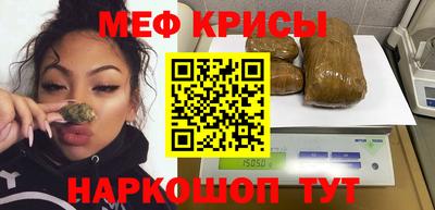 гашик Малгобек