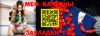 кокаин перу Малоярославец