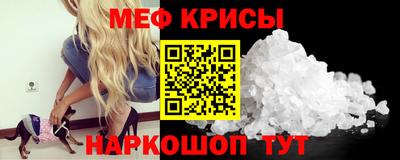 кокаин перу Малоярославец