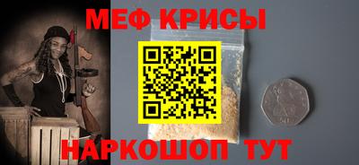 кокаин перу Малоярославец
