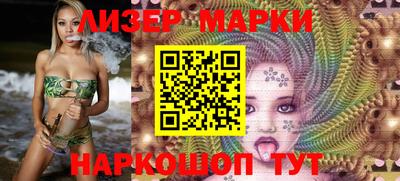 кокаин перу Малоярославец