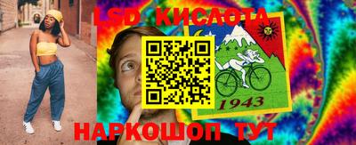 кокаин перу Малоярославец