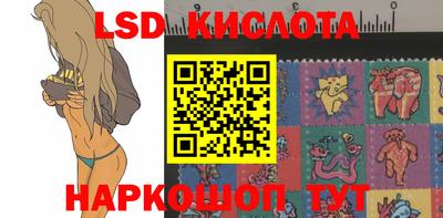 кокаин перу Малоярославец