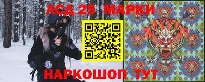гашик Малгобек