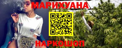 кокаин перу Малоярославец