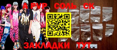 гашик Малгобек