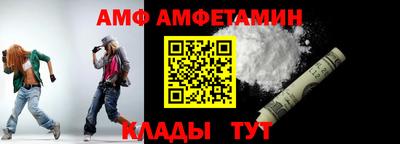 гашик Малгобек