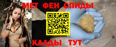 кокаин перу Малоярославец
