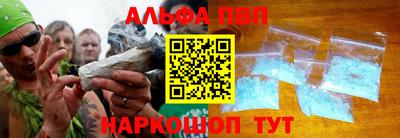 гашик Малгобек