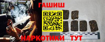 кокаин перу Малоярославец