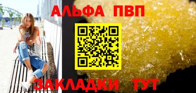 кокаин перу Малоярославец