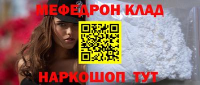 гашик Малгобек