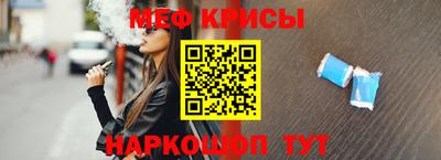 кокаин перу Малоярославец