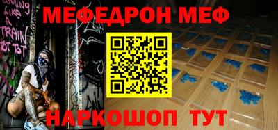 гашик Малгобек